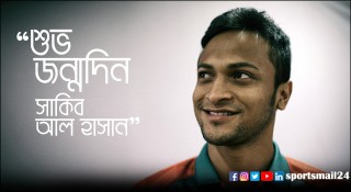 শুভ জন্মদিন ‘ধ্রপদী তারা’